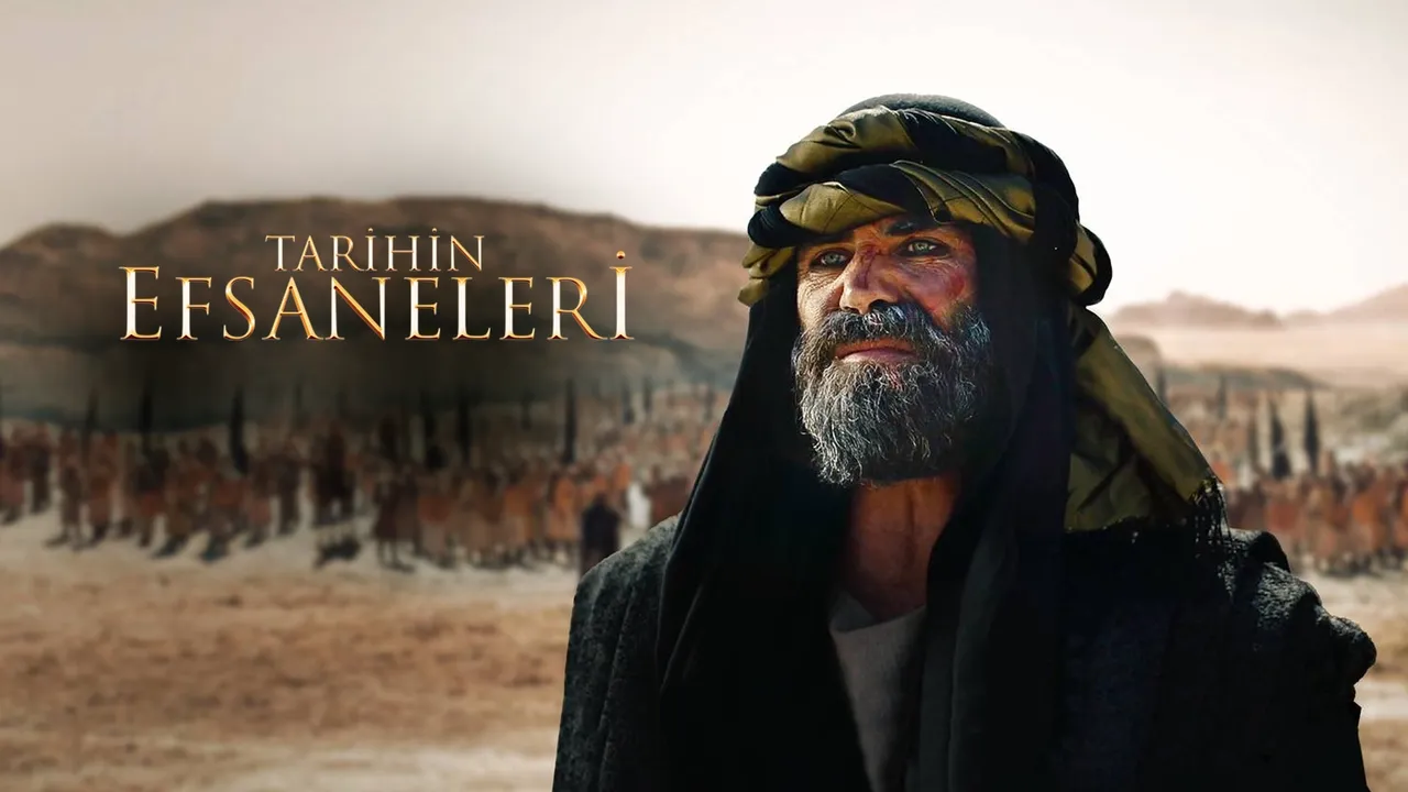 مسلسل أساطير التاريخ