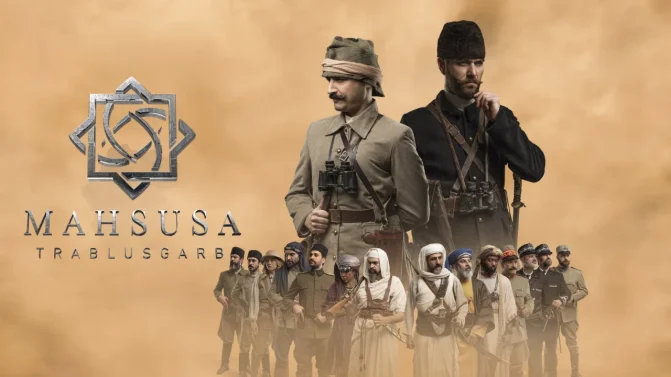 مسلسل معركة وطن الموسم 1 الحلقة 4 مترجمة