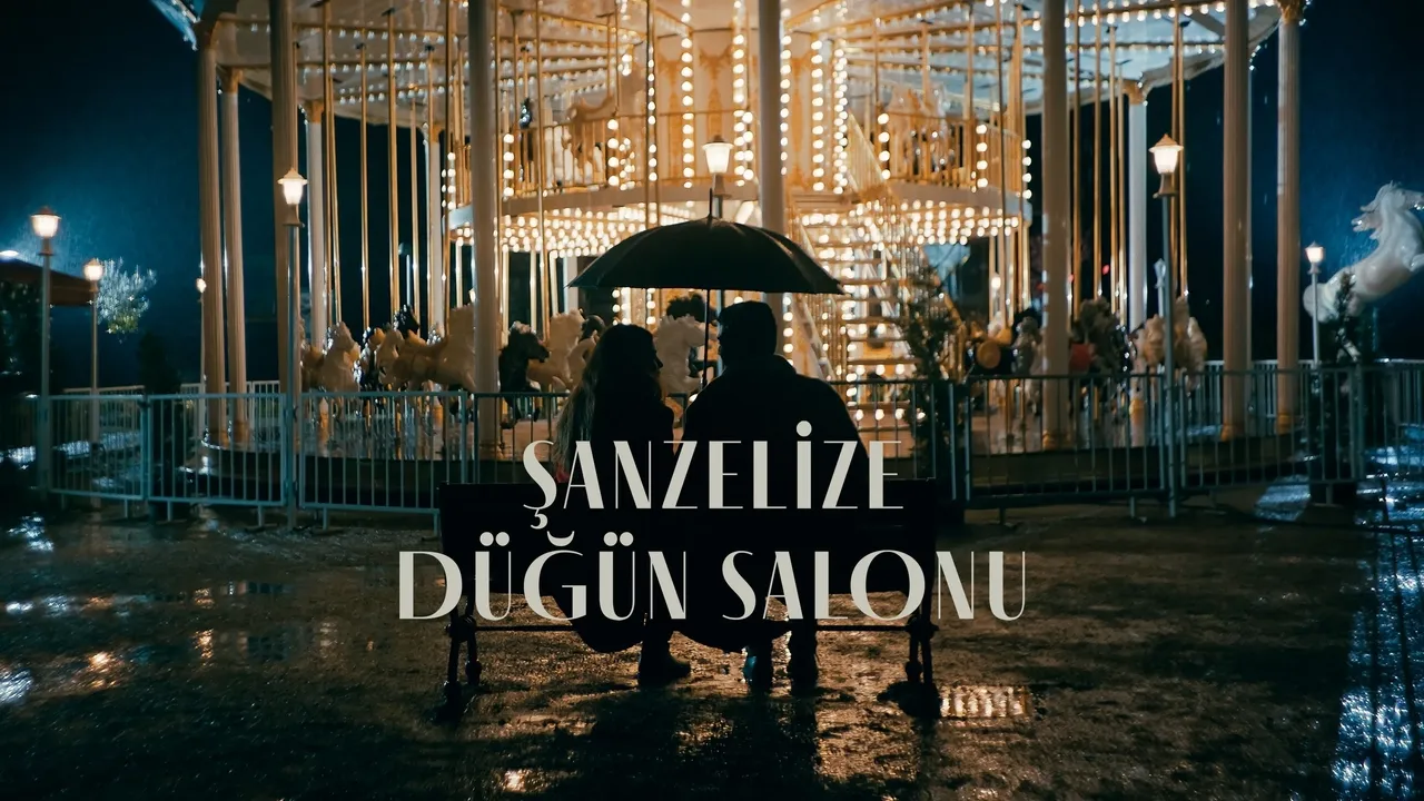 مسلسل المنعطف