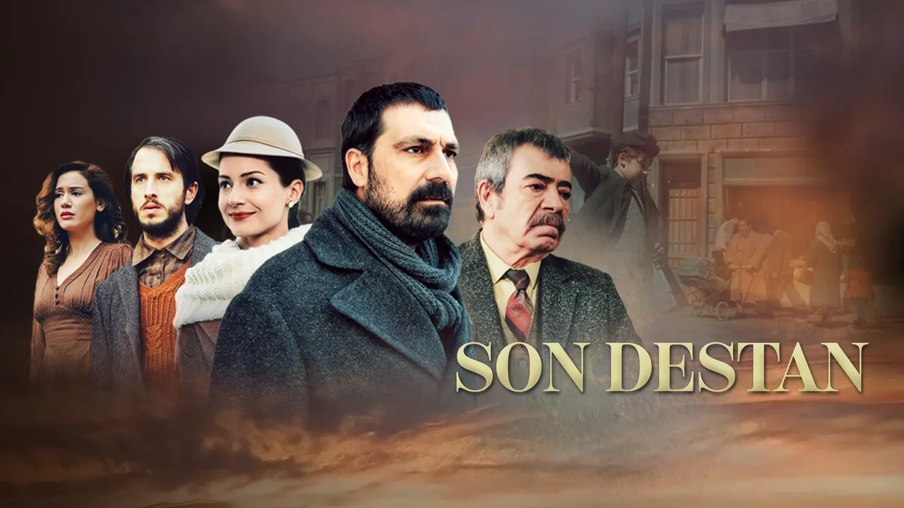 مسلسل الملحمة الأخيرة