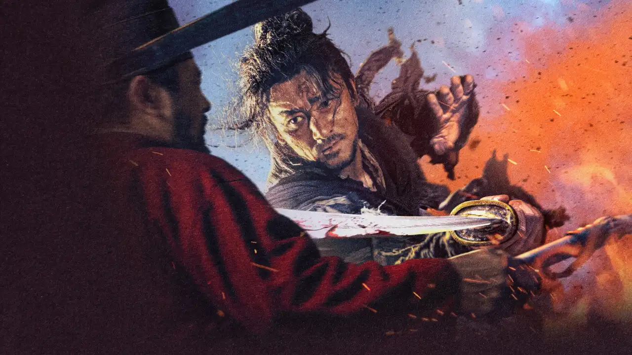 فيلم The Butcher’s Blade 2026 مترجم