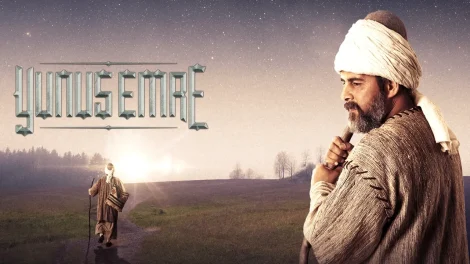 مسلسل يونس إمره