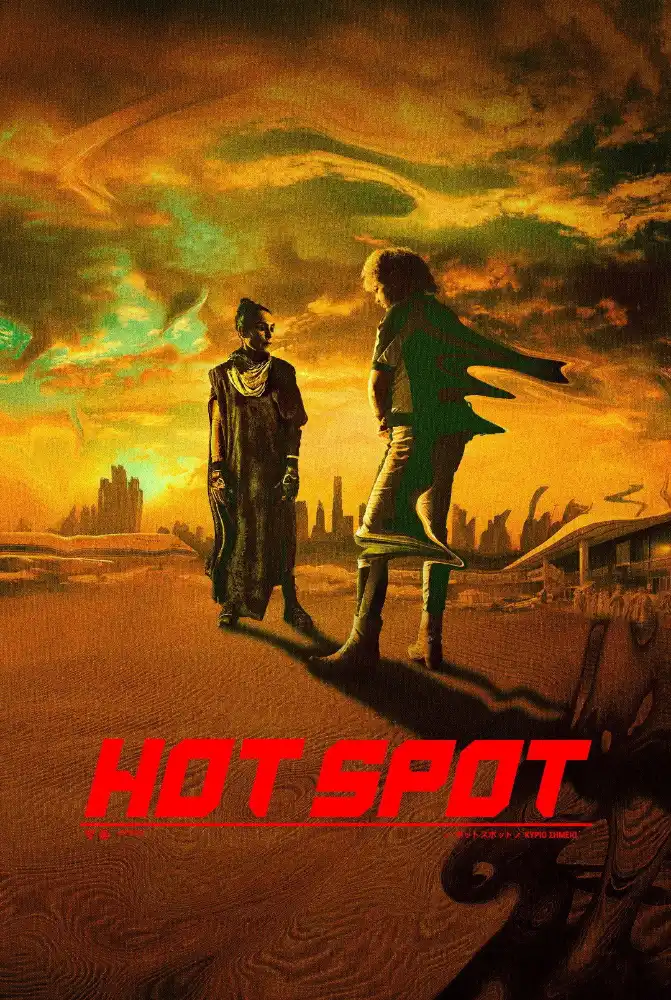 فيلم Hot Spot 2026 مترجم